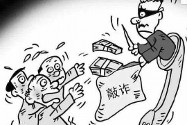 颍州融资清欠服务