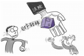 颍州讨债公司成功追讨回批发货款50万成功案例