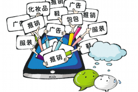 颍州讨债公司成功追回消防工程公司欠款108万成功案例